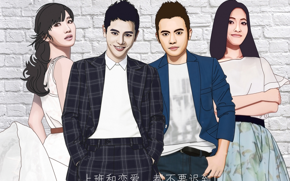 暑期档浪漫爱情电影