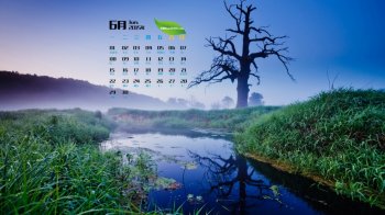 2015年6月日历精选高清壮观护眼风景壁纸下载