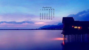 2016年4月日历漂亮的海边日落黄昏壁纸