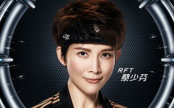 综艺全员加速中海报高清桌面壁纸下载8