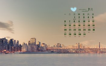 欣赏小编精选唯美城市中高清电脑桌面壁纸下载