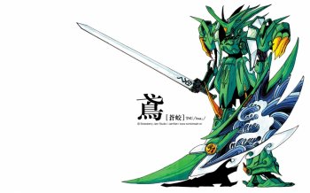 19寸宽屏寸卡通