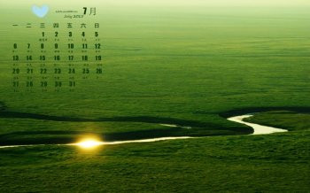 2015年7月日历精选清新护眼绿色嫩芽植物风景桌面壁纸下载