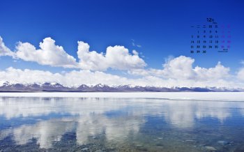 2015年12月日历精选美景桌面壁纸下载