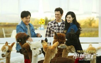 电影《绝地逃亡》剧照桌面壁纸