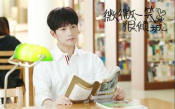 《微微一笑很倾城》剧照宽屏壁纸