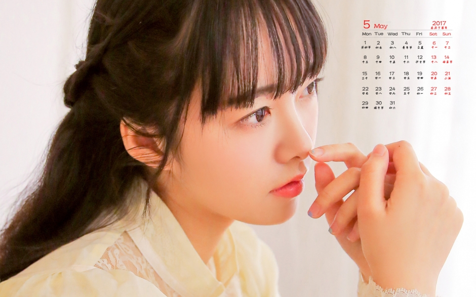 甜蜜蜜美少女系列之甜美治愈系美少女唯美高清日历壁纸下载欣赏