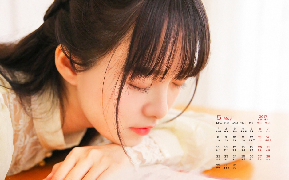 甜蜜蜜美少女系列之甜美治愈系美少女唯美高清日历壁纸下载欣赏