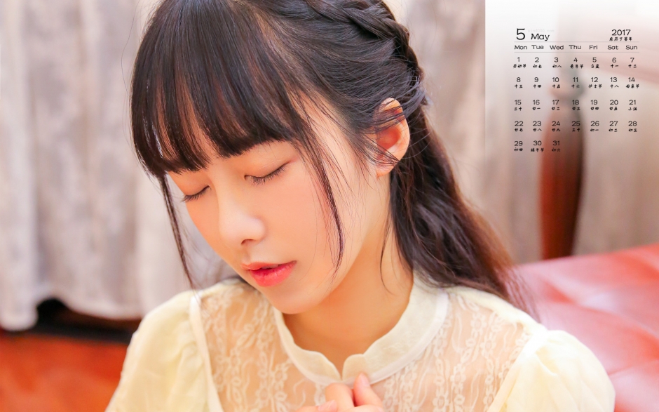 甜蜜蜜美少女系列之甜美治愈系美少女唯美高清日历壁纸下载欣赏