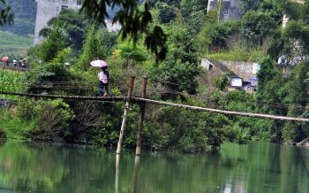 巴马长寿村风景图片桌面壁纸