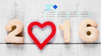 2016年1月日历壁纸2016创意数字图片4