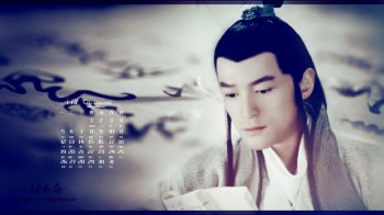 2015年10月日历《琅琊榜》胡歌梅长苏剧照高清壁纸2