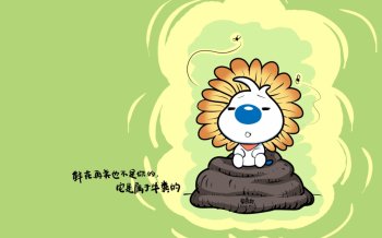 精选辛巴狗卡通系列搞笑文字语录桌面壁纸高清