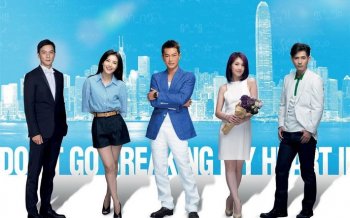 电影《单身男女2》电脑壁纸