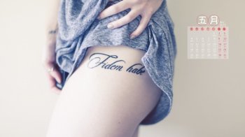 2015年5月月历壁纸