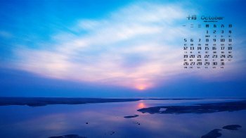 2015年10月日历精选唯美意境高清风景桌面壁纸下载