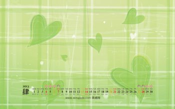 2013年4月日历电脑壁纸之绿色养眼的炫图