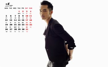 2015年10月日历国民男神钟汉良电脑桌面壁纸下载2