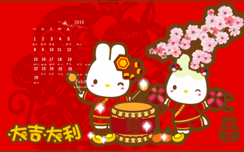 2016年2月日历壁纸猴年新年素材图片2