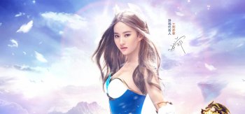 神曲之符文英雄刘亦菲高清壁纸