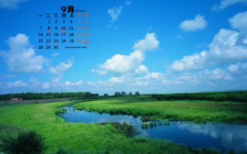 2015年9月日历清新护眼蓝天白云风景桌面壁纸下载