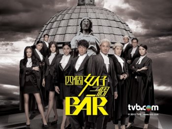 《四个女仔三个Bar》剧照壁纸