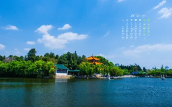 2016年3月日历风景桌面壁纸下载