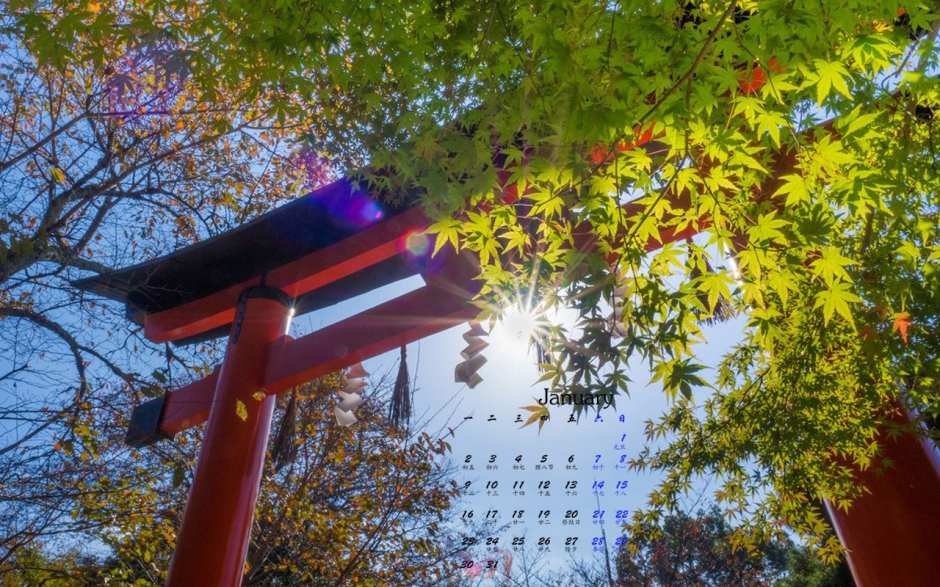 小清新唯美自然风景高清日历壁纸