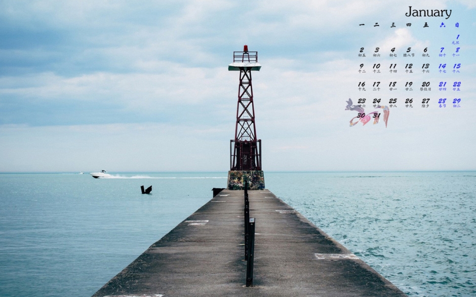 小清新唯美自然风景高清日历壁纸