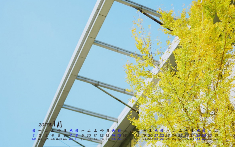 小清新唯美自然风景高清日历壁纸