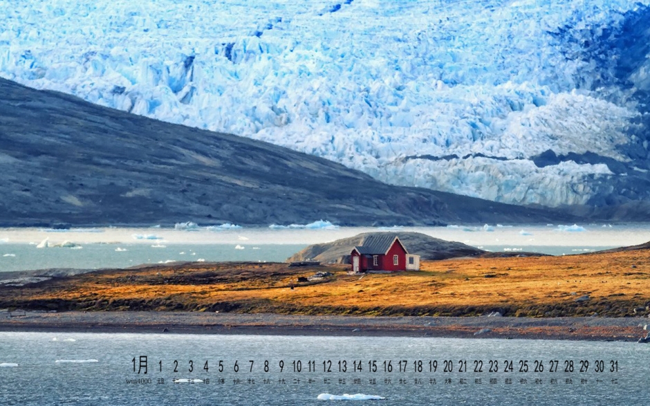 小清新唯美自然风景高清日历壁纸