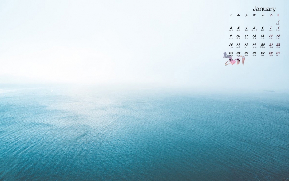 小清新唯美自然风景高清日历壁纸