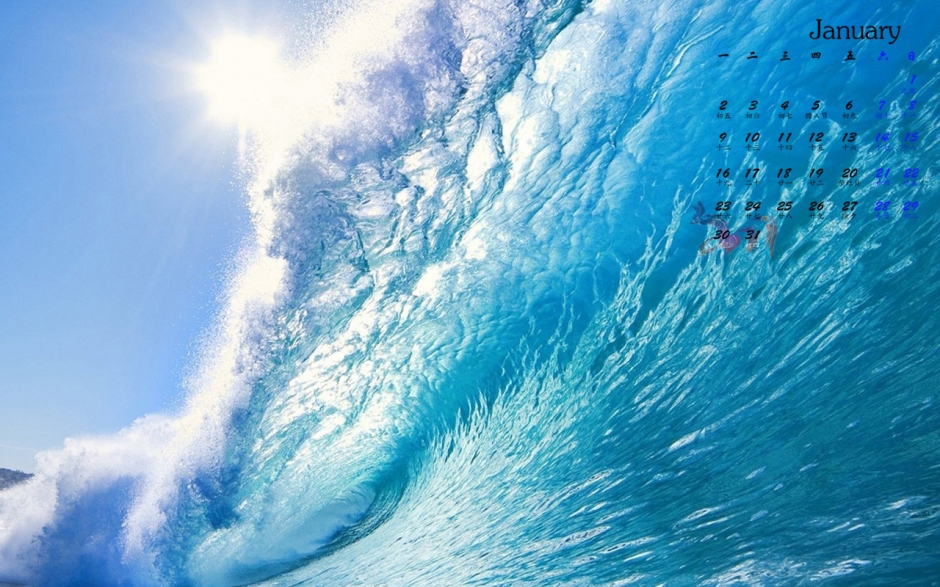 小清新唯美自然风景高清日历壁纸