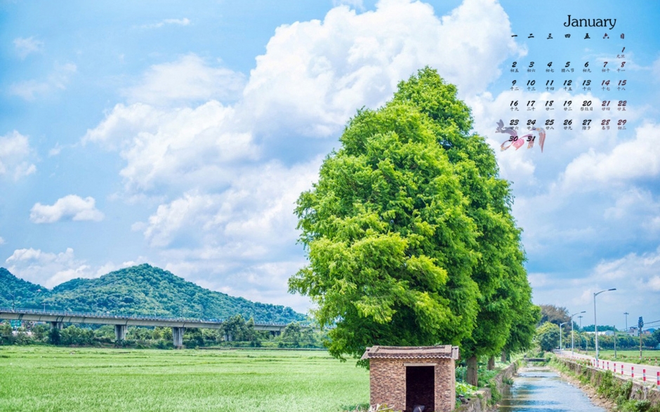 小清新唯美自然风景高清日历壁纸