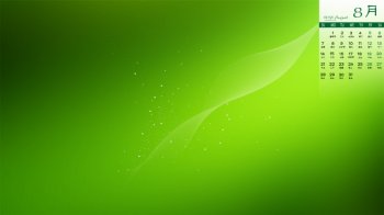 2016年8月日历保护眼睛的绿色护眼壁纸