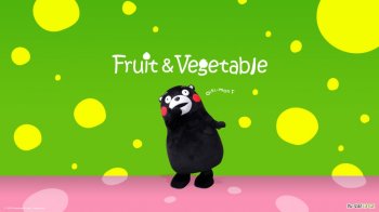 可爱的熊本熊精美ppt背景图片