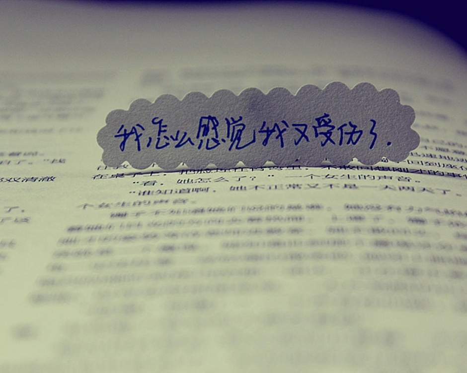 有关爱情主题的ppt背景图片