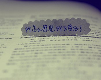 有关爱情主题的ppt背景图片