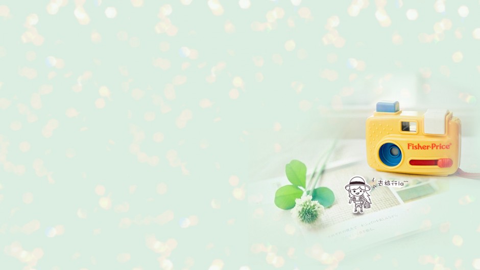 简约清新淡雅ppt背景图片