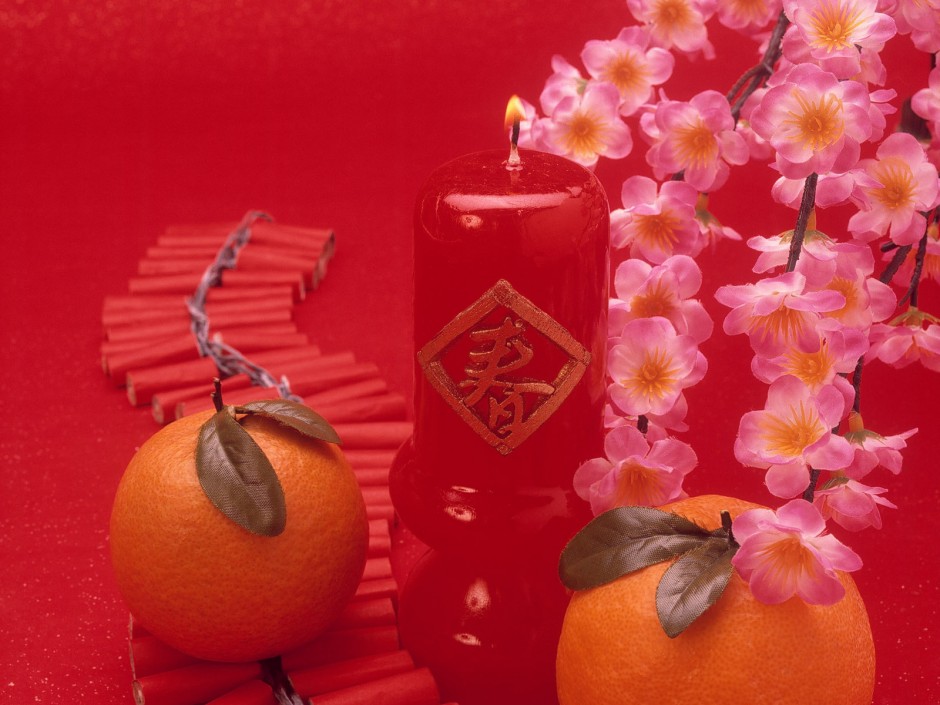 2016新年喜庆ppt背景图片