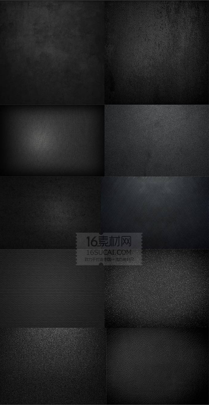 网页背景图片素材黑色肌理纹理