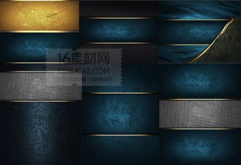 照片蓝色奢华金属ppt背景图