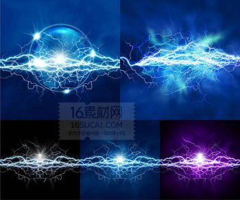 qq空间背景星光雷电闪电图片