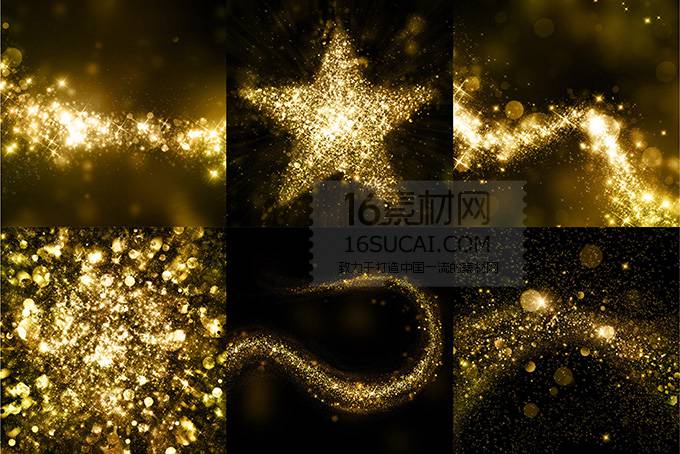 星光金色梦幻精美背景图