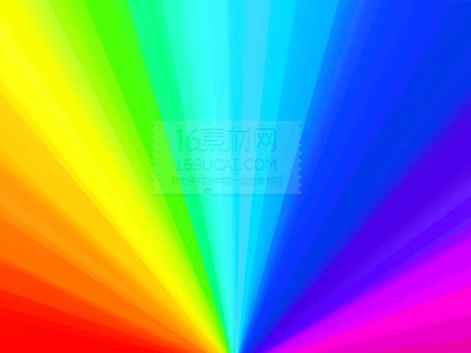 矢量放射状七彩背景图