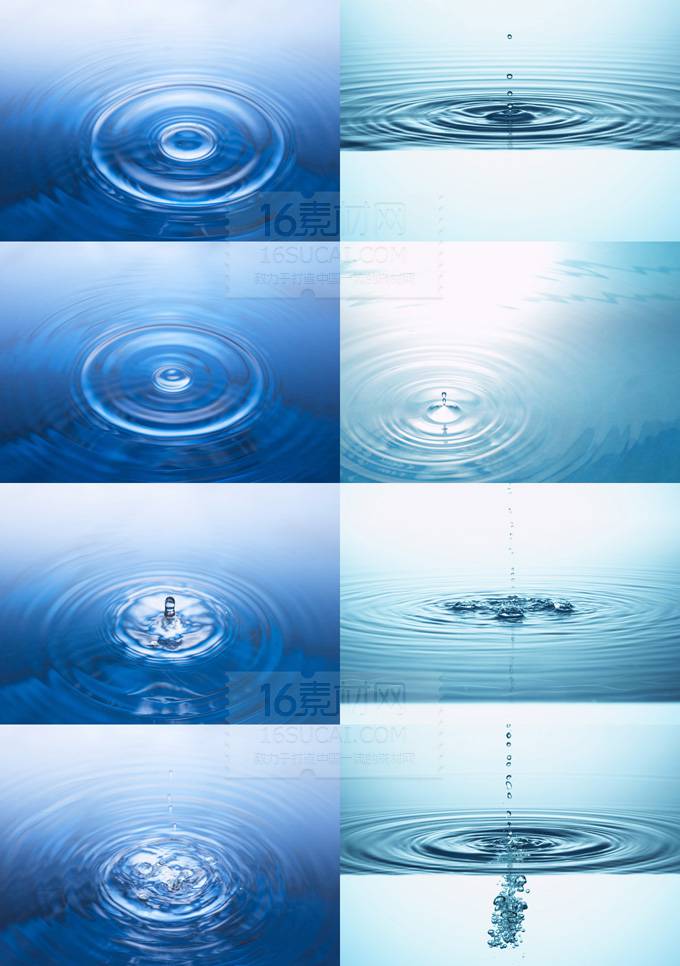 ppt背景高清图片简约创意水滴白色