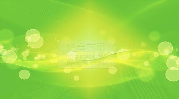 超清梦幻精美绿色背景图片