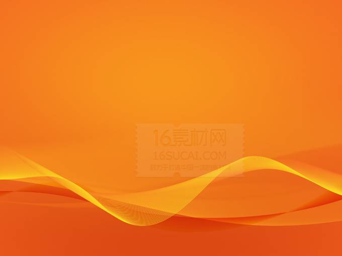 可爱橙色曲线ppt背景图片
