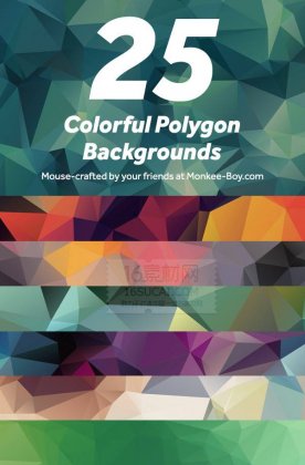 元旦几何多边形背景图片