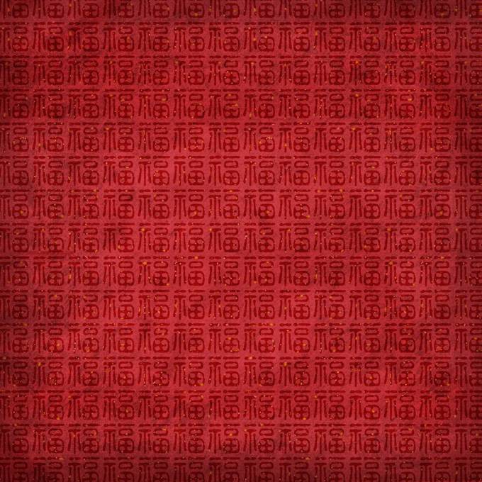 福字底纹红色背景图片大全